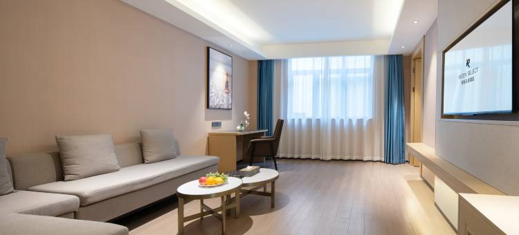 丽呈云漫酒店(珠海金湾南水店)图片