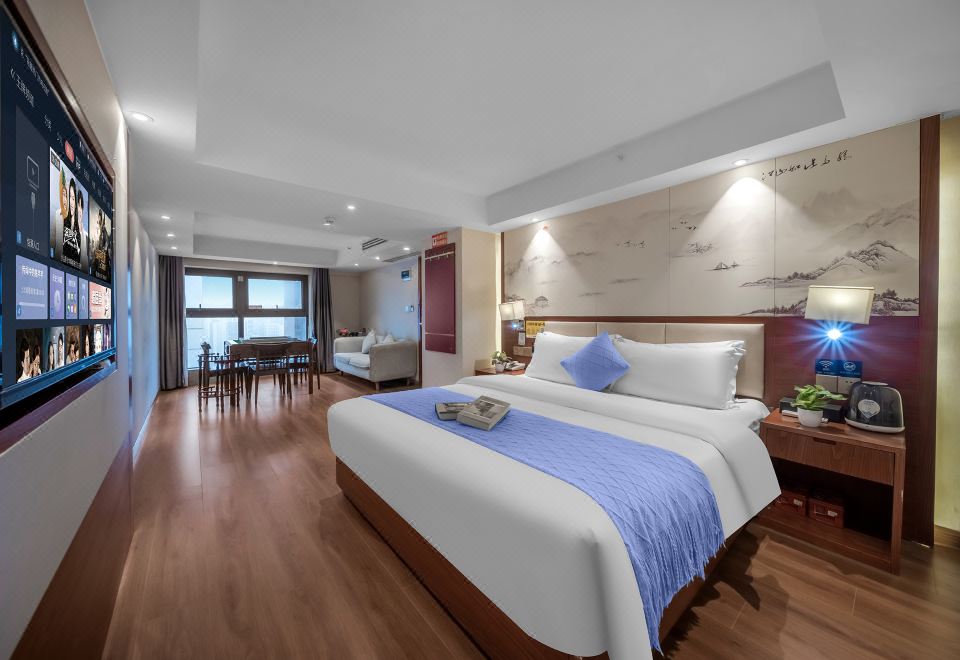 HUAYU Hotel Jiangbei Airport storeHotel Overview