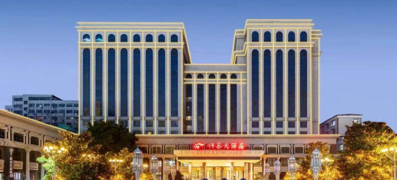 许昌大酒店(胖东来时代广场曹魏古城店)图片
