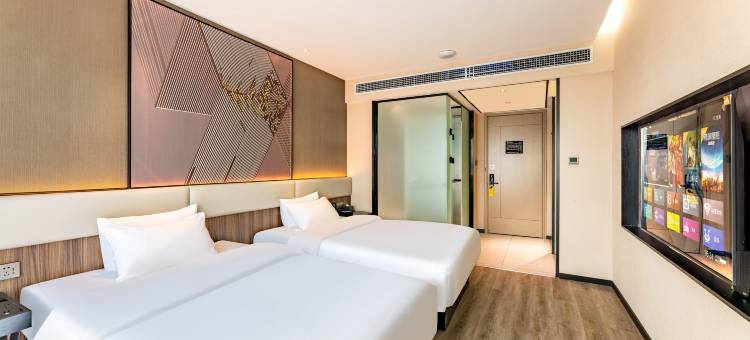 IU酒店(保定雄县店)图片