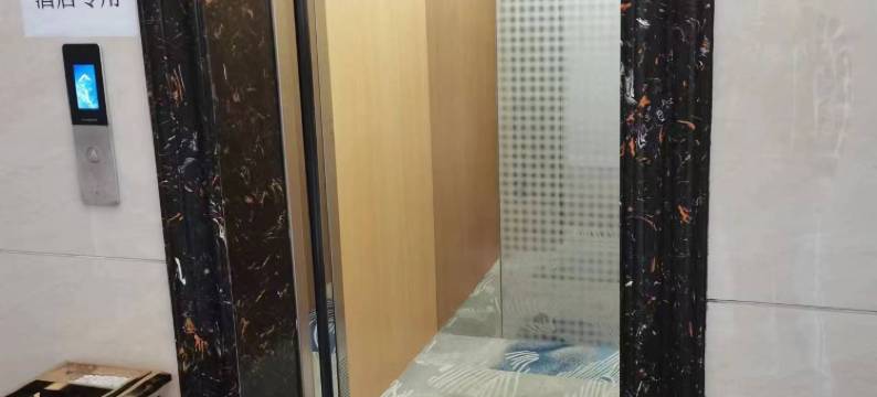 驿家品质酒店(大通西站店)图片