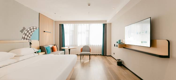 城市便捷酒店(梅州五华店)图片