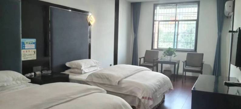 澧县桃苑宾馆图片