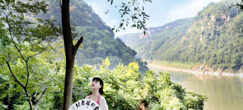 重庆金刚碑老村温泉酒店图片