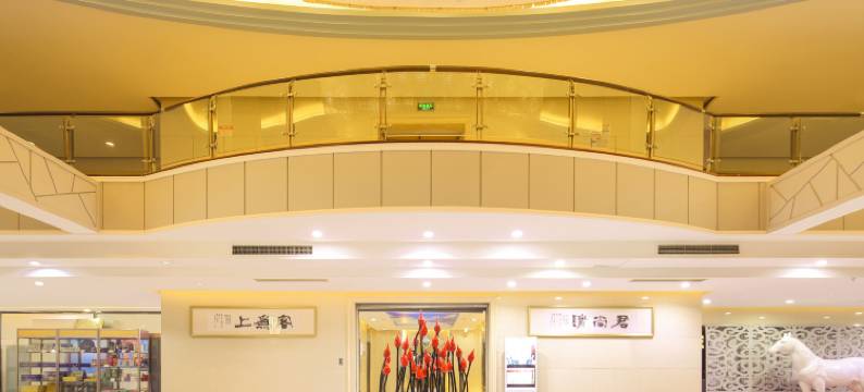 轻住·君尚假日酒店(新辰天地店)图片