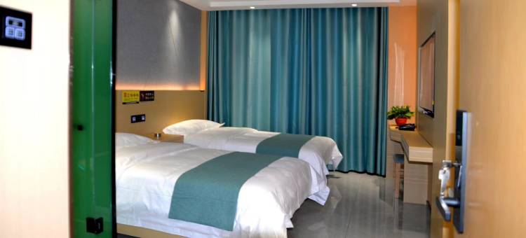 海东旺纳宾馆图片