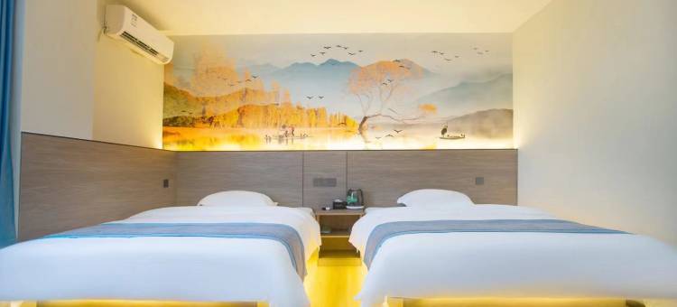 恒辉酒店(百花路步行街店)图片