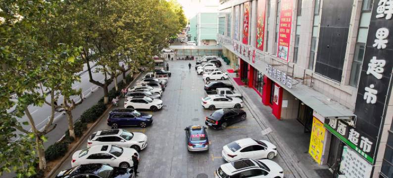 云海雅居民宿(莱州振华商厦店)图片