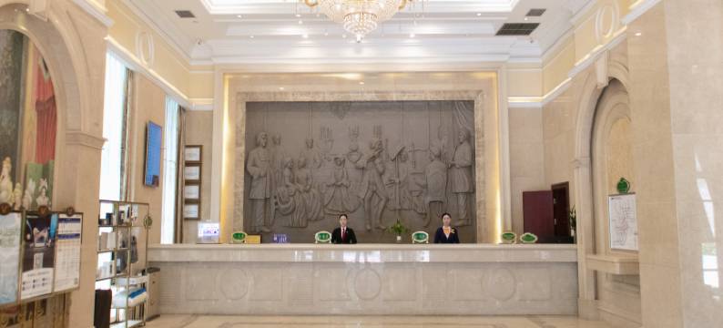 维也纳酒店(重庆创意公园上湾路地铁站店)图片