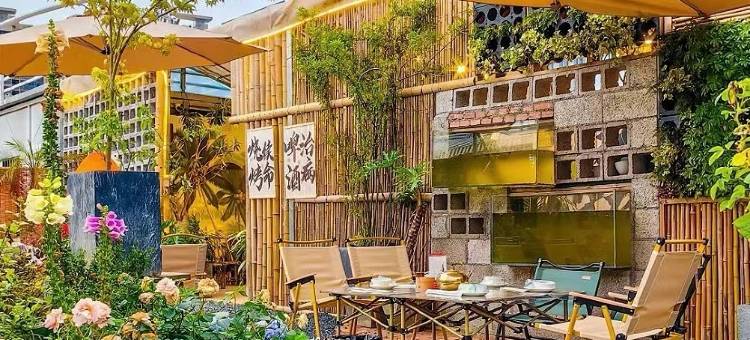 Secret Realm榕意·旅居秘境花园美居(丽江古城店)图片