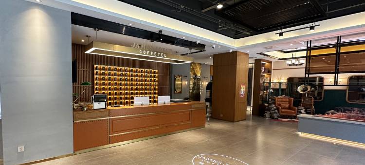 喆啡酒店(乌鲁木齐大得中营工地铁站店)图片