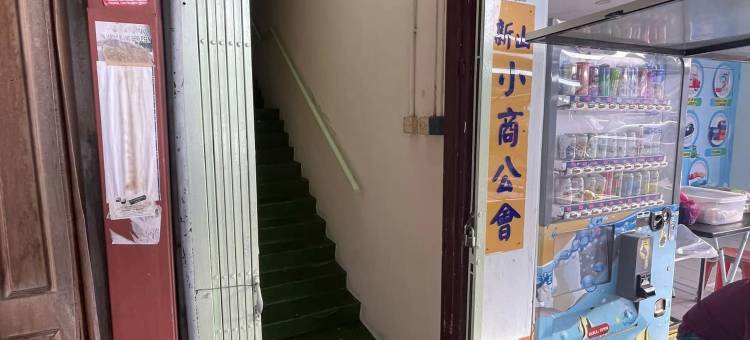 彩虹胶囊旅舍(Pelangi Capsule Hostel)图片