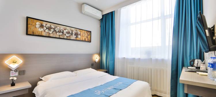 如家华驿精选酒店(长春站北出口店)图片