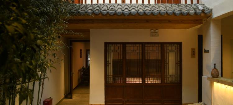 花筑·竹隐漫居民宿(洛邑古城丽景门十字街店)图片