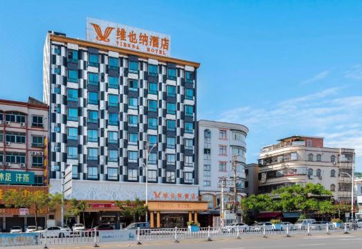 Vienna Hotel (Shanwei Haifengmeishijie) Hotel Overview