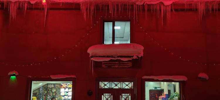 雪乡七彩酒店图片