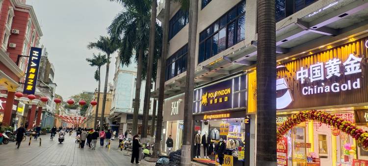 如家华驿酒店(佛山顺德清晖园景区店)图片