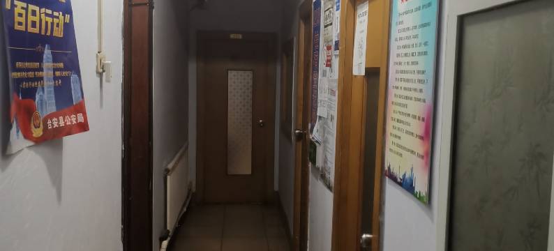 台安盛金旅馆图片