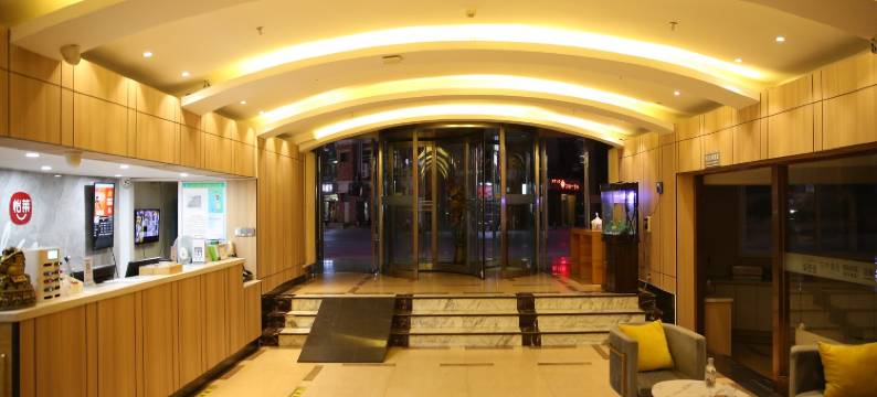 如家派柏·云酒店(大连开发区五彩城安盛广场店)图片