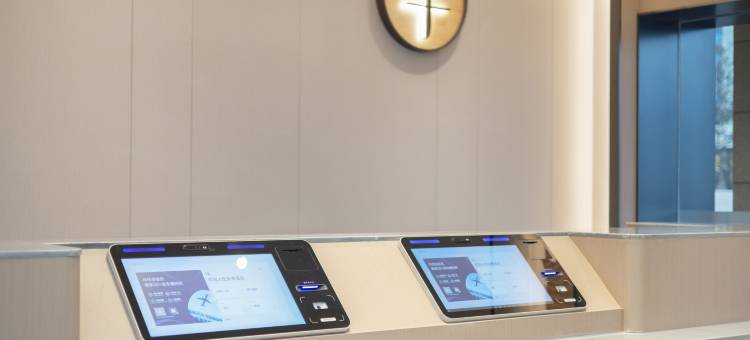 全季酒店(长沙林科大涉外学院店)图片