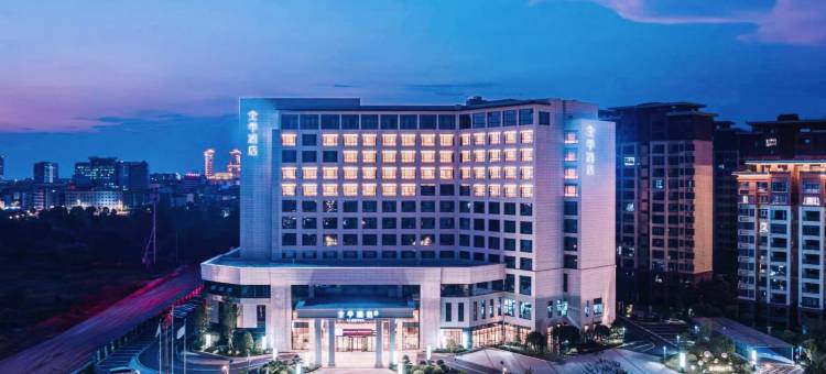 全季酒店(樟树四特大道店)图片