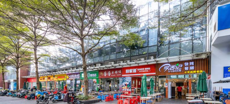 粤禾国际公寓(广州科汇金谷神舟路地铁站店)图片