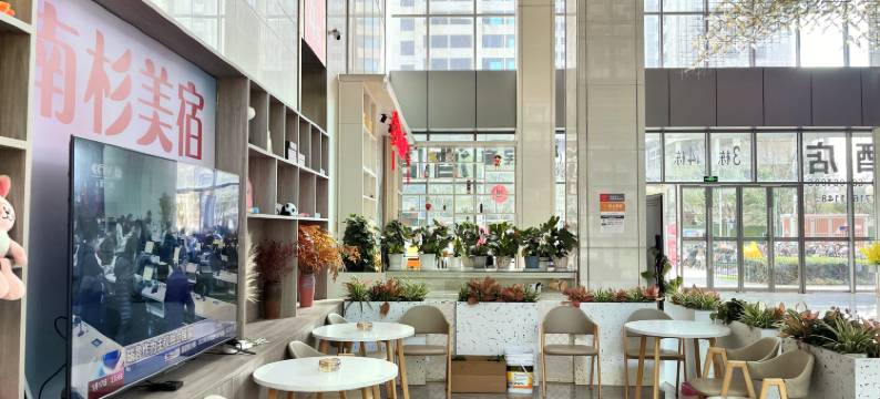 昆明南杉酒店(高铁南站云南广播电视台店)图片