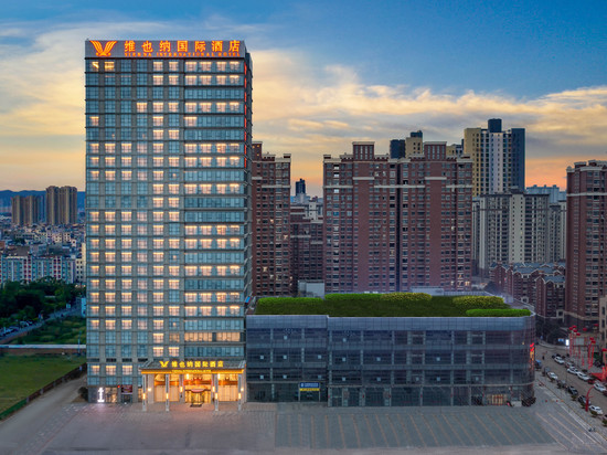 维也纳国际酒店(抚州东站店)