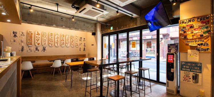 东京伊马诺旅舍(Imano Tokyo Hostel)图片