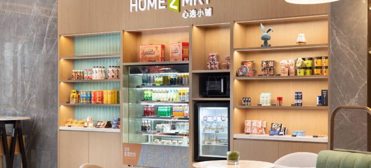 台州温岭希尔顿惠庭酒店图片