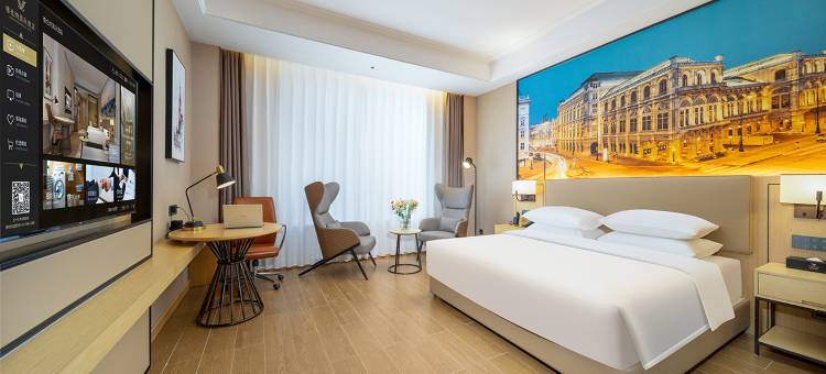 维也纳国际酒店(海口高铁东站吾悦广场店)图片