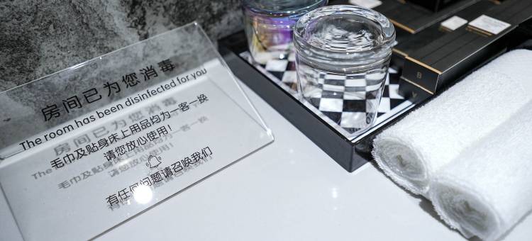 READYPLAYERONE头号玩家酒店图片