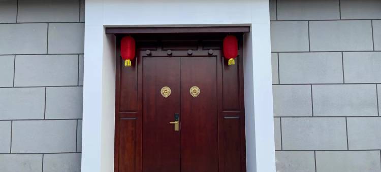 青朴雅舍民宿(正定古城临济寺店)图片