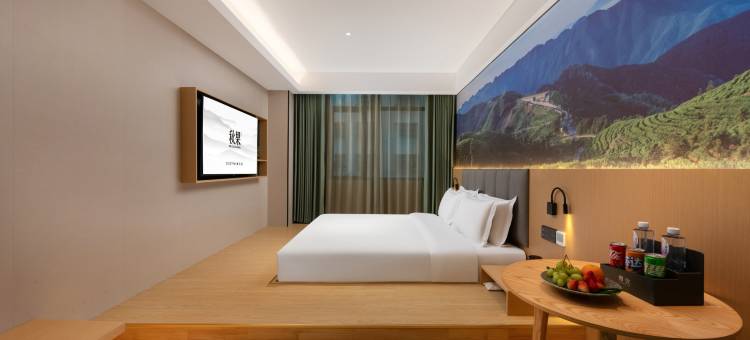 秋果酒店(深圳华强北体育中心店)图片