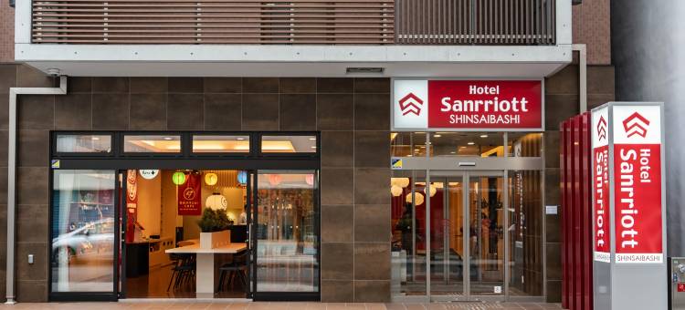 Sanrriott酒店 心斋桥(Hotel Sanrriott Shinsaibashi)图片
