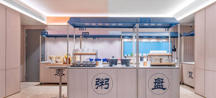 汉庭酒店(重庆汽博中心金童路店)图片
