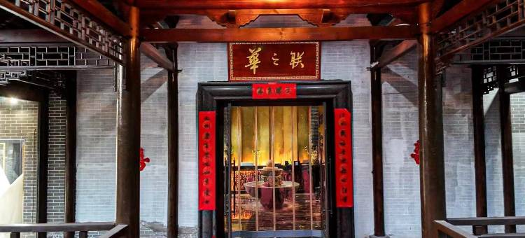 喜嫁阁民宿(临汾九州公园九州广场店)图片