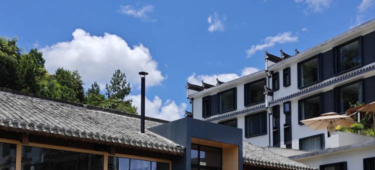 婺源·云上青野·Villa设计师美宿图片