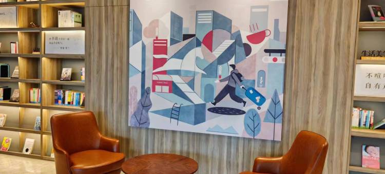 汉庭酒店(镇江火车站北广场店)图片