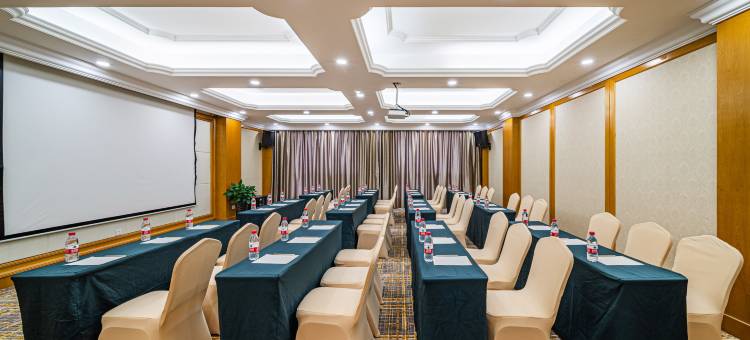 维也纳国际酒店(武夷山印象大红袍店)图片