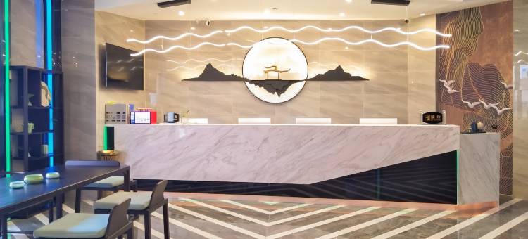 空谷幽兰酒店(宁波火车站天一阁店)图片