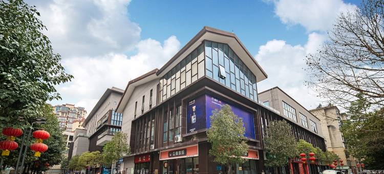 铂睿馨酒店(振华集团店)图片