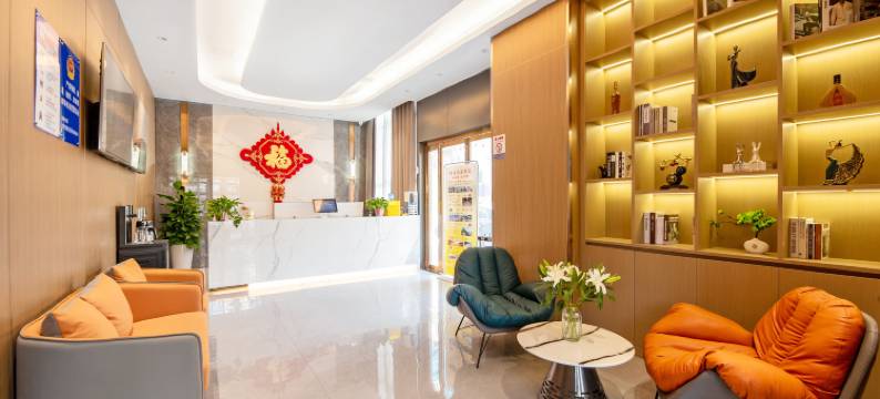 都市花园酒店(西安火车站北广场大明宫遗址公园店)图片