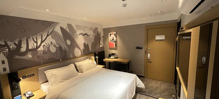 尚客优酒店(睢宁九鼎百货商城店)图片