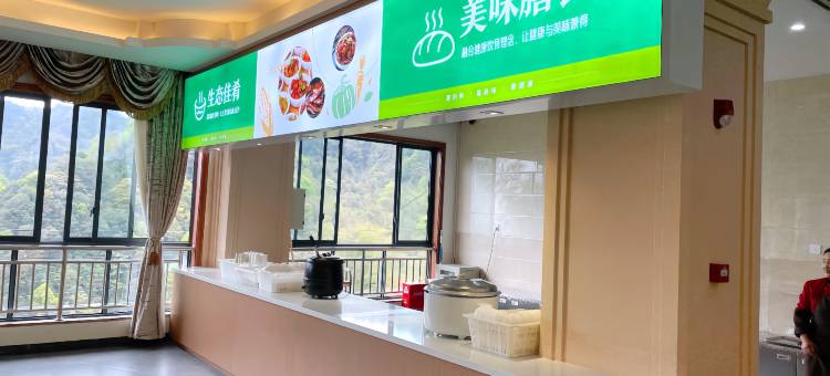 赤水天岛湖大酒店图片
