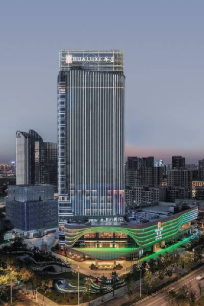 HUALUXE Xi'an Chanba by IHG