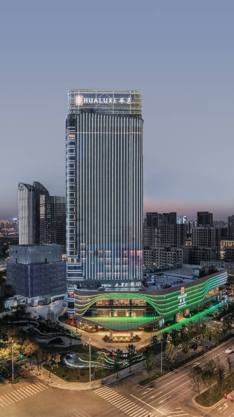 西安浐灞华邑酒店(国际会展中心店)