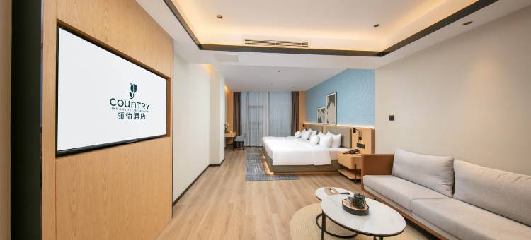 丽怡酒店(广安华蓥山店)图片