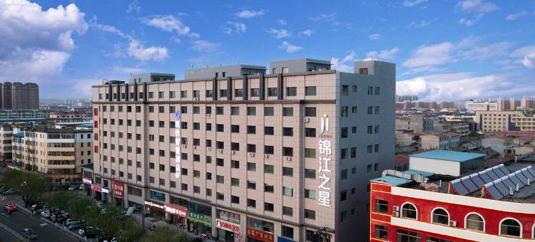 锦江之星酒店(朔州老城店)图片