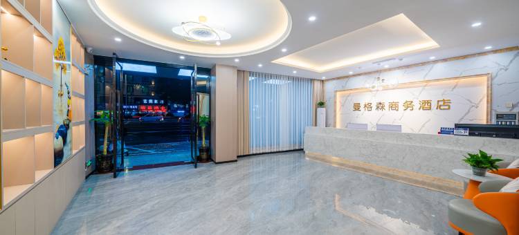 曼格森酒店(惠州龙门店)图片